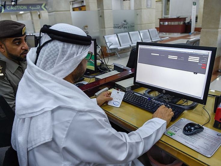 Visa Services